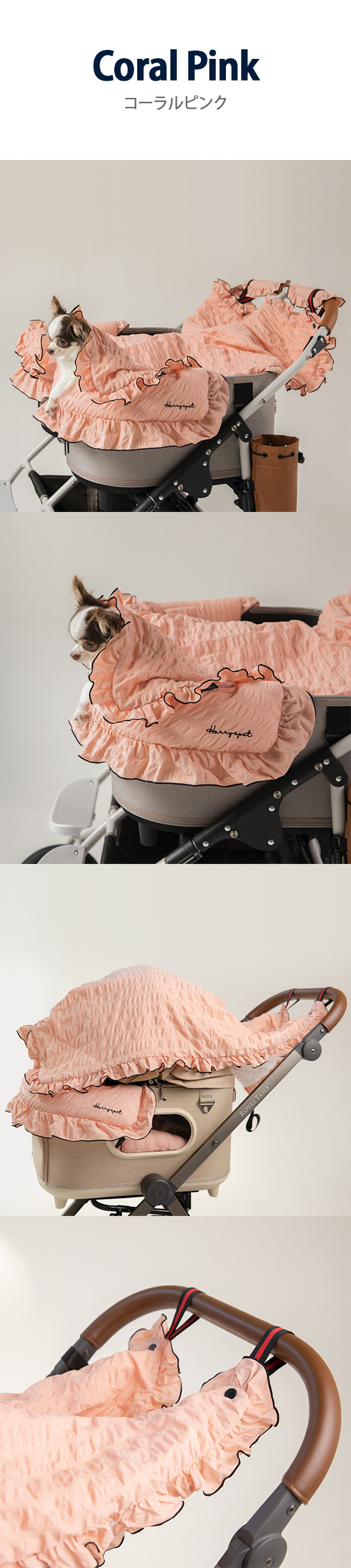 【楽天市場】【ペット ブランケット New Margaretシリーズ】 カフェマット フリル マント ペットカート バギー クッション カート